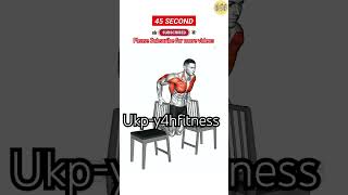 No gym🏋‍♂️How to make 💯triceps at homeघर पर ही बनाए✅️triceps tricepsnogymnoproblemnogymmuscles [upl. by Eillo]