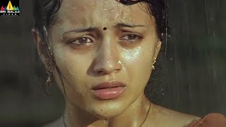 Nuvvostanante Nenoddantana Movie Climax  Siddharth Trisha Srihari  Sri Balaji Video [upl. by Intyre]