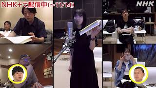 Mikasas voice actor cries after recording her last line as Mikasa attack on titan [upl. by Gnirol]