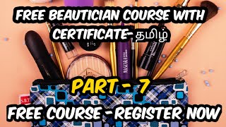 Free beautician course with certificate tamil இலவச பியூட்டிசியன் பயிற்சிlets sale with thara [upl. by Ballinger]