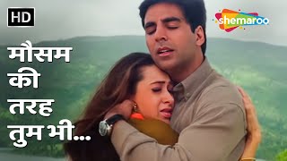 Mausam Ki Tarah Tum Bhi  Jaanwar  Akshay Kumar Karisma Kapoor  Alka Yagnik  90s Romantic Songs [upl. by Katy388]