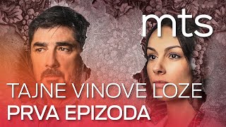 TAJNE VINOVE LOZE 2 SEZONA  1 EPIZODA [upl. by Ilan]