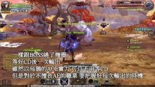 Dragonnest 龍之谷 Assassin 3rd Raven 烏鴉 單刷70LV 單刷 守衛者巢穴GuardianNest by半糖 [upl. by Aniale]