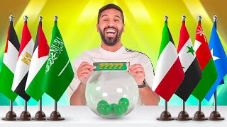 قرعة نهائيات كأس العرب [upl. by Raney]