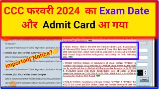 CCC February Admit Card 2024  CCC Exam February Exam Date  CCC EXAM 2024  ccc admit card Feb [upl. by Bixler78]