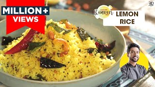 Lemon Rice In Tamil  Temple Style Easy and Tasty Lemon Rice Recipe In Tamil  லெமன் ரைஸ் வீடியோ [upl. by Dona]