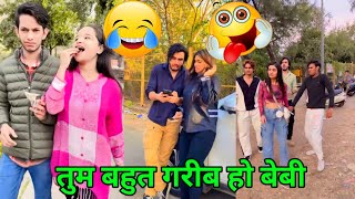 abraz khan new comedy videos 😂  abraz khan TikTok comedy 😂  new TikTok comedy videos 😂 part67 [upl. by Juliet]