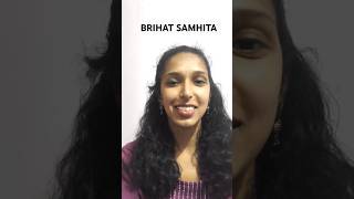 BRIHAT SAMHITA by VarahaMihira shortsvideo sanskrit historyofindia [upl. by Mersey50]