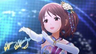 「デレステ」Last Kiss Game ver 三船美優 SSR [upl. by Anidem583]