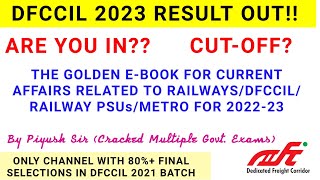 DFCCIL RESULT 2023DFCCIL 2023 RESULT OUTDFCCIL CBT 2 PREPARATION 2023DFCCIL CUT OFF 2023 [upl. by Fulmis]