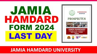 Jamia Hamdard University Delhi Admission 2024  Jamia Hamdard Admission 2024  Medical College Delhi [upl. by Hsiekal]