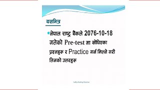 NRB preparation level 4 Pretest 20761018 Practice  answer [upl. by Atirehc]