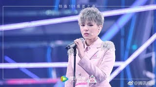 ENG Sunnee debuts at 8 Announcement amp speech [upl. by Hsima975]