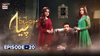 Mein Hari Piya Episode 20 Subtitle Eng  8th November 2021  ARY Digital Drama [upl. by Ellenwad]