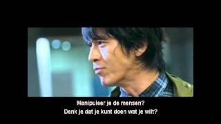 Haunters 2010 Official Trailer  HD  Dutch [upl. by Rednas286]