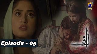 আলিফ লায়লা বাংলা  Ep 143  তাইয়্যেবা তালিব  Alif Laila Bangla [upl. by Shellans283]