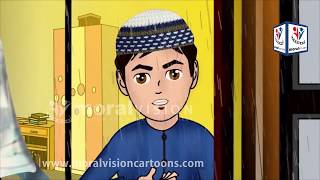 The Monsoon Begin amp its Dua with Abdul Bari English version Islamic Cartoons for children [upl. by Alliber]