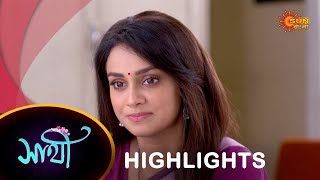 Saathi  Highlights  16 September 2023  Full Ep FREE on SUN NXT  Sun Bangla Serial [upl. by Aneerhs]