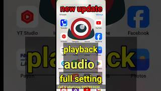 gcmob new version me recording kase dekhe gcmobnewupdate gcmob gcmonnewversion cpplus [upl. by Rollet]