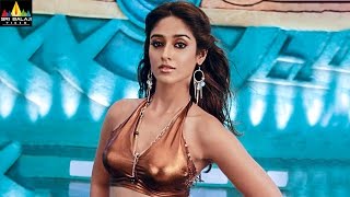 Ileana Video Songs Back to Back  Telugu Songs Jukebox  Sri Balaji Video [upl. by Llekcir393]