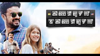 Kilometers and Kilometers new Malayalam Full movie [upl. by Julieta]