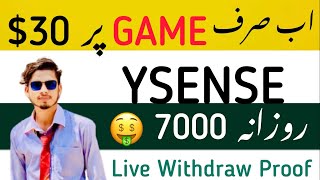 Earn Money From Ysense Website  Ysensecom  Play Games amp Earn Daily 30 Dollars  Earn Money Home [upl. by Inej607]