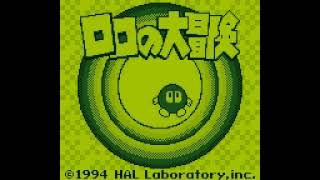 IntroDemo  Lolo no Daibouken Japan Game Boy [upl. by Maje]