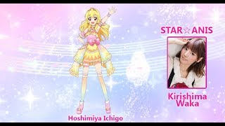 Final STAR☆ANIS amp AIKATSU☆STARS Member Voice Comparisons [upl. by Scribner810]