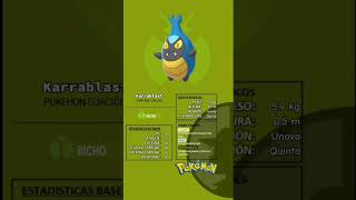 Karrablast el pokemon fijación pokedex pokemongame unova pokemongo anime shorts teselia [upl. by Hguh]