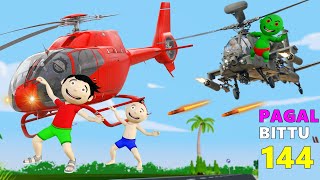 Pagal Bittu Sittu 144  Helicopter Wala Cartoon  Gadi Wala Cartoon  Bittu Sittu Toons [upl. by Koorb]