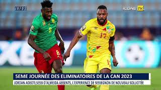 Bénin Vs Sénégal  la liste des Guépards avec de grands absents pour la 5è journée  CAN 2023 [upl. by Vig]