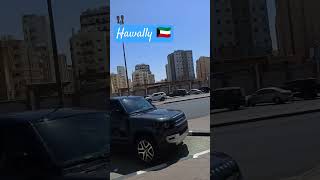 Hawally 🇰🇼 tipusultan92 kuwait shots hawally [upl. by Ettenay]