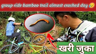 epic2  mtb cycling ride  Almost crashed Day  Godawari bamboo trail🔥kapinvlogs [upl. by Rudman773]