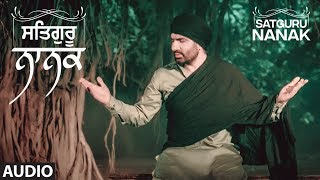 Satguru Nanak Preet Harpal Full Audio Song Jaymeet  Latest Punjabi Songs 2018 [upl. by Ahseer]