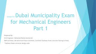 Dubai Municipality Exam for Mechanical Engineers part 1 [upl. by Grata437]