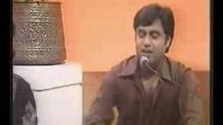 Jagjit Aur Chitra Singh  Sunte Hain Ke Mil Jaati [upl. by Hayn]