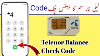 How to Check Telenor Balance  Telenor Balance Check Code 2024  Check Telenor Balance [upl. by Nicholle372]