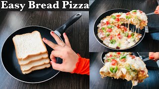 6 പീസ് Bread മതി 😋കുഴക്കണ്ട പരത്തണ്ട ✅ കിടിലൻ Pizza ഉണ്ടാക്കാം  Easy Pizza Recipe in malayalam [upl. by Anaimad]