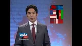 TOLOnews 6pm News 22 April 2012طلوع نیوز، ۰۳ ثور اردیبهشت ماه ۱۳۹۱ [upl. by Uella]