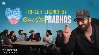 Mathu Vadalara 2 Trailer Launch by Prabhas  Sri Simha  Faria  Ritesh Rana  Kaala Bhairava Satya [upl. by Asilav]