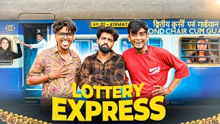 Lottery Express  EP 01  Kismat  Gujarati Comedy Web Series  Kaminey Frendzz [upl. by Minton165]