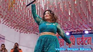 Jyoti Magar ।। Live performance ।। at lamahi ।।Dang deukhari [upl. by Irtimd]