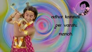 Jai Shri Krishna new Kalia nag version  Jai Shri Krishna [upl. by Parette]