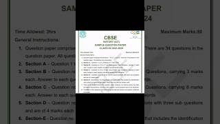 class 12 History English Medium sample paper28032024cbse board exam 20232024 [upl. by Tserrof]