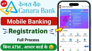 How To Get Canara Bank Mobile Banking Activation Code Online via SMS amp Activate Account [upl. by Ducan816]