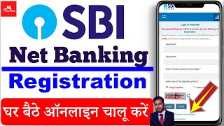 how to register sbi internet banking  sbi net banking online registration  SBI Net Banking online [upl. by Adiela]