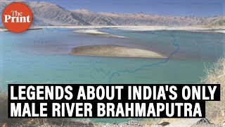 Brahmaputra river amp its significance in mythology [upl. by Sneed]