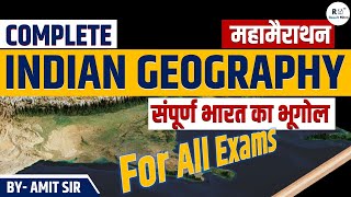 Complete Indian Geography For All Exam  Marathon Class  UPSCCSE IASPCS  Amit Sir Resultmitra [upl. by Onida881]