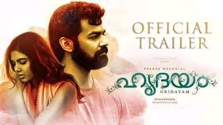 Hridayam Official Trailer  Pranav Mohanlal  Vineeth Sreenivasan  Hridayam Release Date [upl. by Anifesoj]