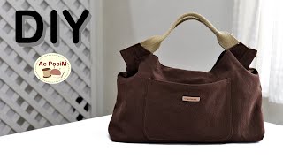 A new style of tote bag easy and quick making [upl. by Mylor713]